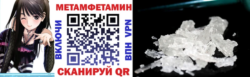 где можно купить   Сорочинск  Amphetamine 97% 