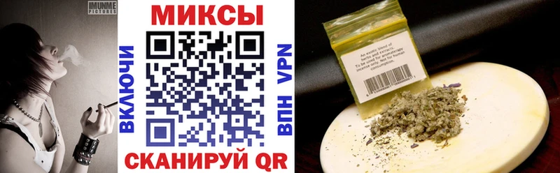 БУТИРАТ BDO 33%  где продают наркотики  Сорочинск 