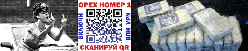 КОКАИН Перу  купить   Сорочинск 