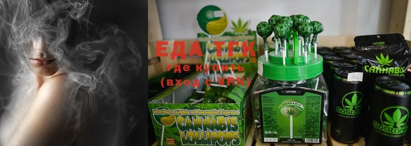 скорость Нефтегорск