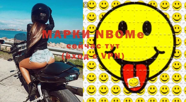 гидропоника Новодвинск