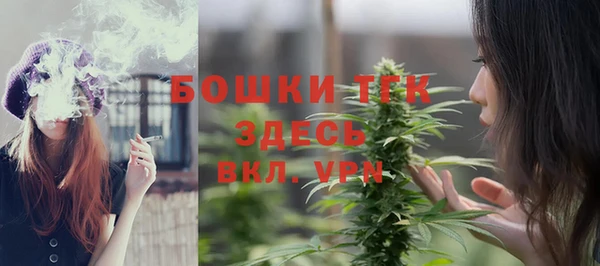 спиды Новокубанск