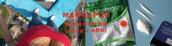 мескалин Нея