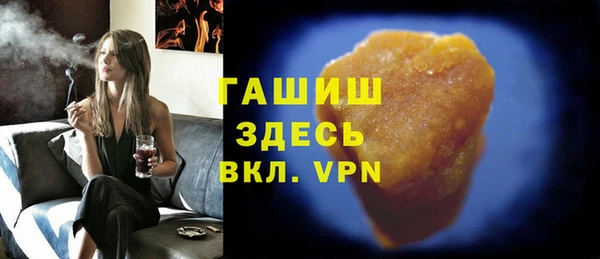 мескалин Нея