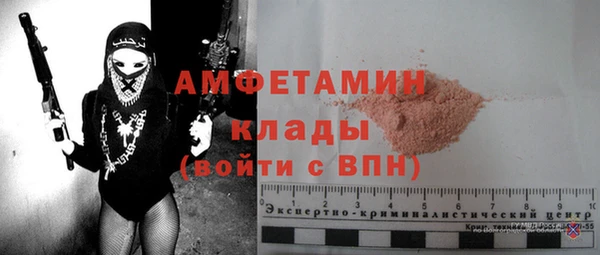 гидропоника Новодвинск