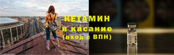 скорость Нефтегорск