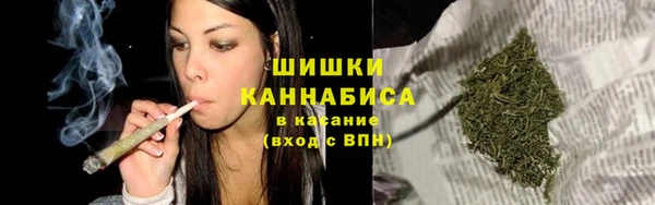 скорость Нефтегорск