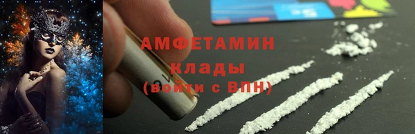 мескалин Нея