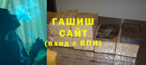скорость Нефтегорск
