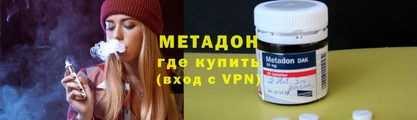 скорость Нефтегорск