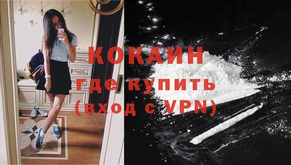 мескалин Нея