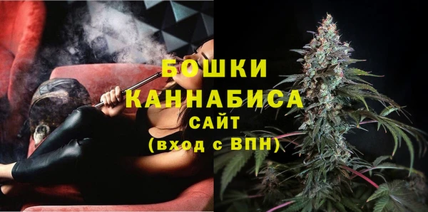 мескалин Нея