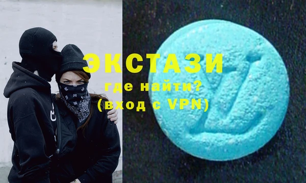 марки lsd Пенза