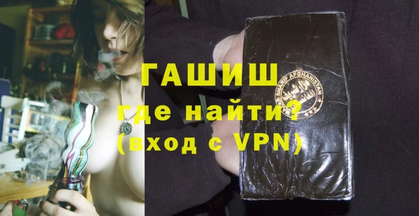 скорость Нефтегорск