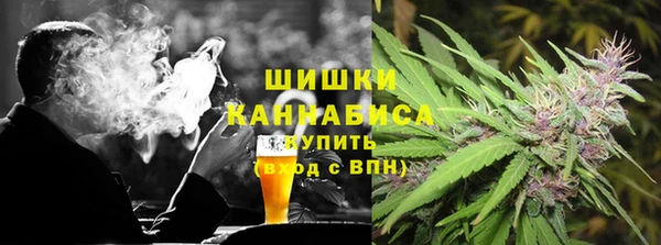 мескалин Нея