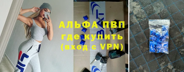 мескалин Нея