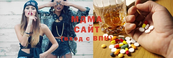 мескалин Нея
