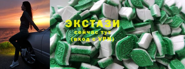 скорость Нефтегорск