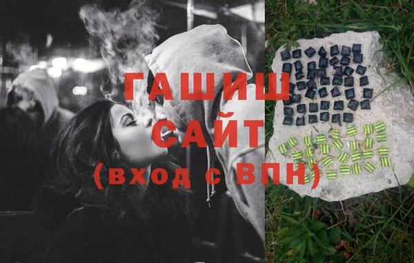 винт Богданович