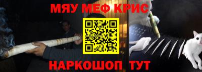 Альфа ПВП Донской