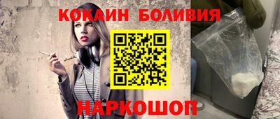 Альфа ПВП Донской