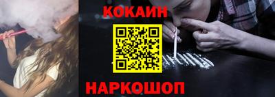 Альфа ПВП Донской