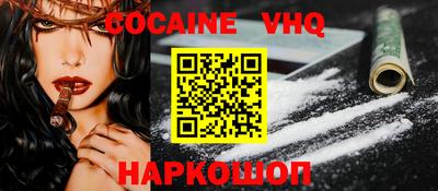 мет Дубна