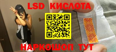 скорость mdpv Донецк