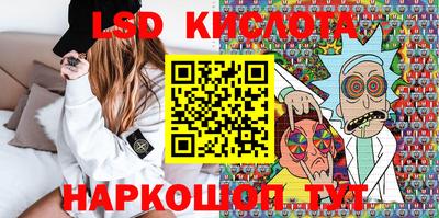Альфа ПВП Донской