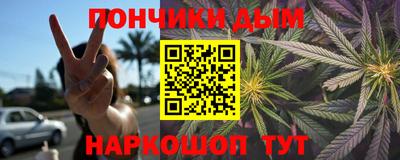 мет Дубна