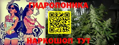 скорость mdpv Донецк