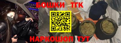 скорость mdpv Донецк