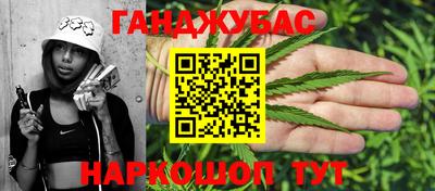 скорость mdpv Донецк