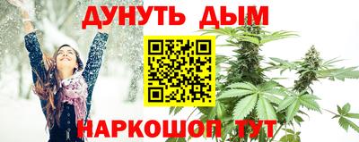 скорость mdpv Донецк