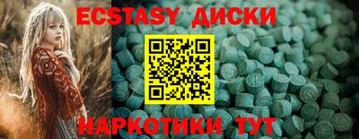 Альфа ПВП Донской
