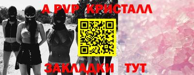 мет Дубна