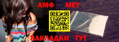Альфа ПВП Донской