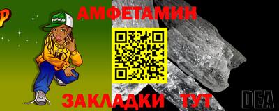 Альфа ПВП Донской