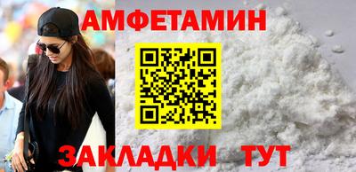 Альфа ПВП Донской
