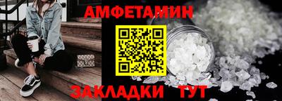 мет Дубна