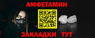 скорость mdpv Донецк
