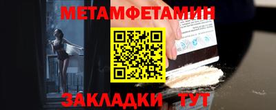 скорость mdpv Донецк