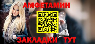 мет Дубна