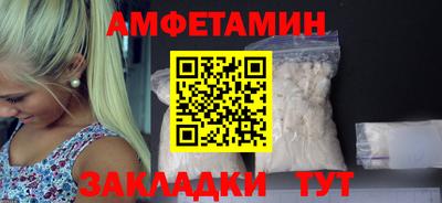 Альфа ПВП Донской