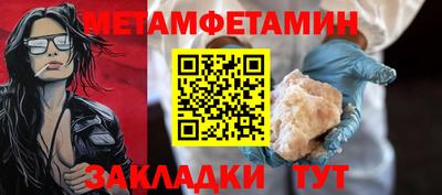 Альфа ПВП Донской