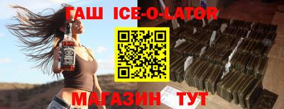 скорость mdpv Донецк