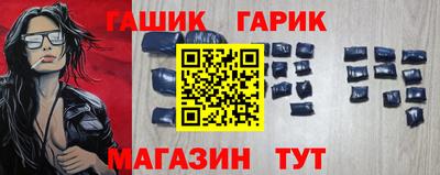 скорость mdpv Донецк