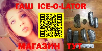 мет Дубна