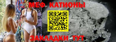 мет Дубна