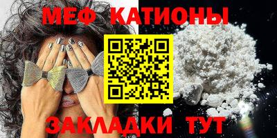 Альфа ПВП Донской